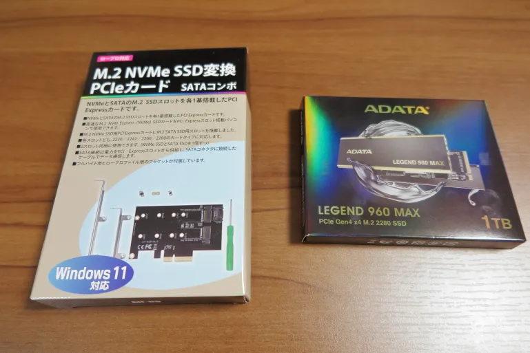 ADATA LEGEND 960 MAXとAINEX AIF-09