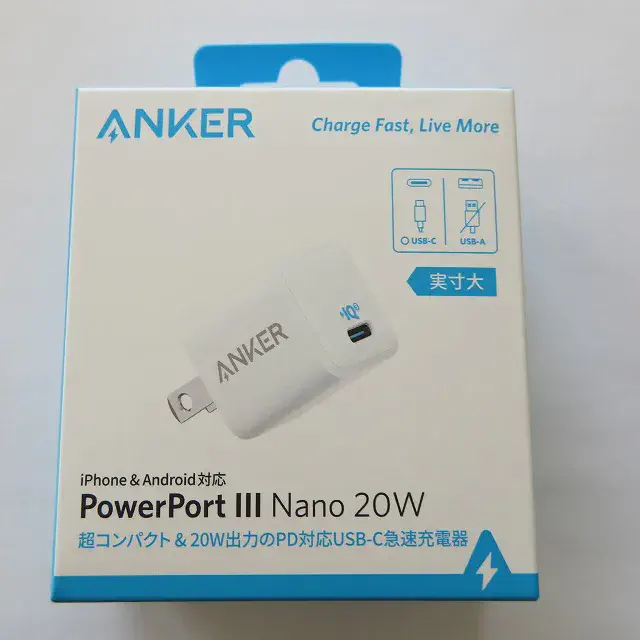 Anker PowerPortIII Nano