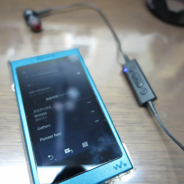 Walkman 接続