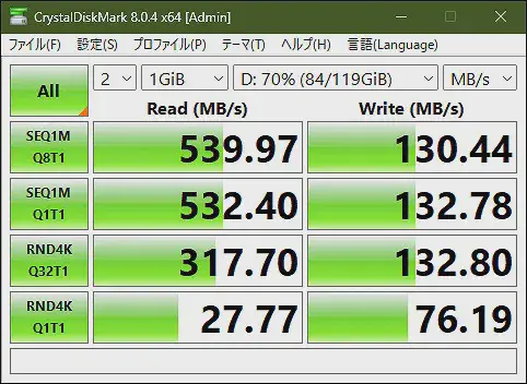 SATA3 SSD ベンチ結果