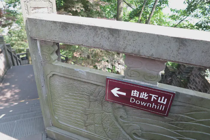 Downhill 看板