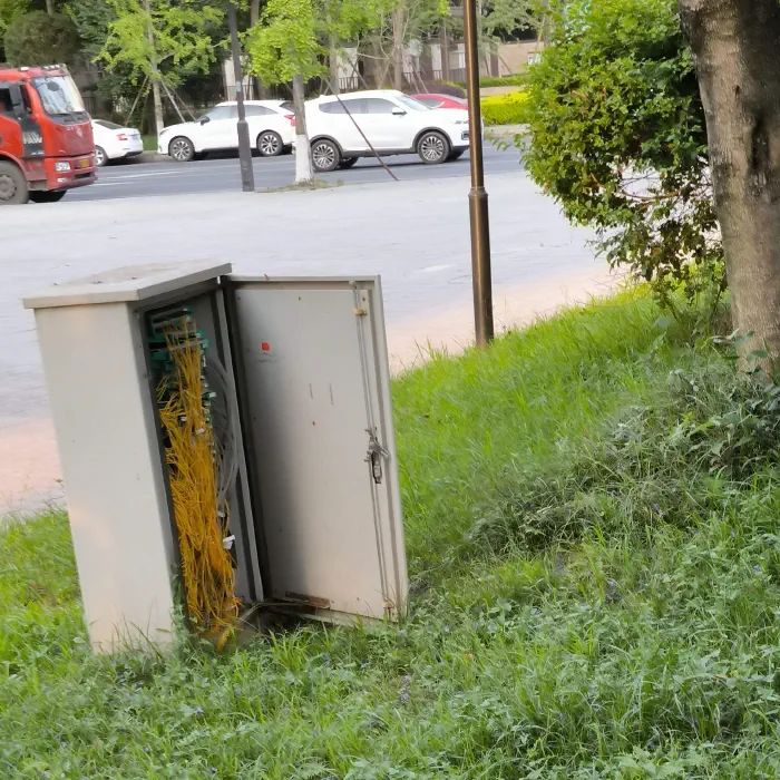 光接続ボックス