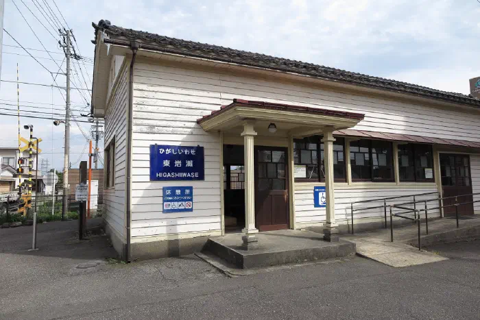 東岩瀬駅