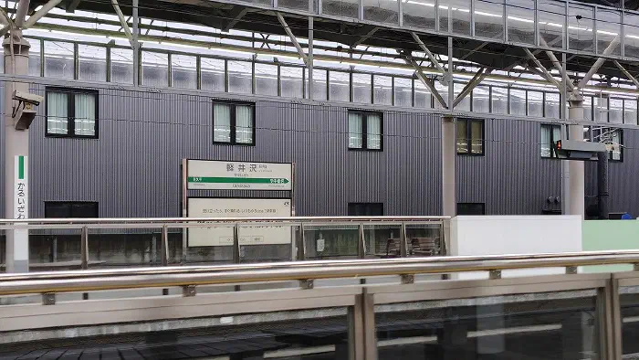軽井沢駅 駅名標
