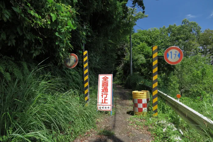 名手地区 車幅制限