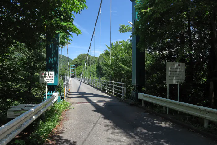 名手橋