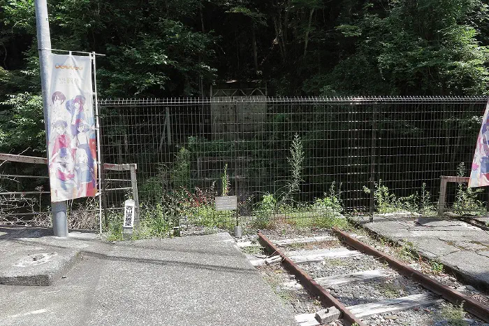 井川駅 廃止路線