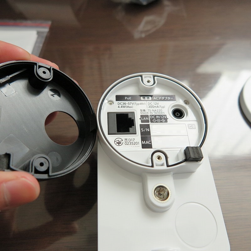 アイ・オー・データ ネットワークカメラ TS-NA220W・中古 TS-NA220