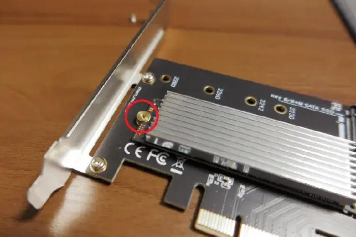 OSドライブ 取り外し