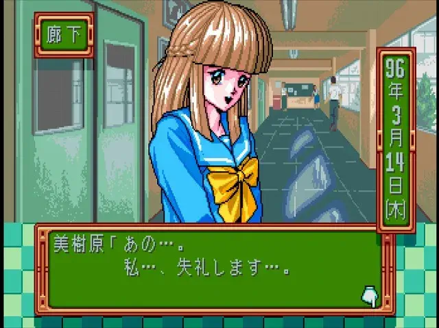 ホワイトデーイベ3