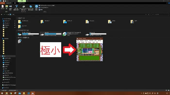 ネイティブ解像度
