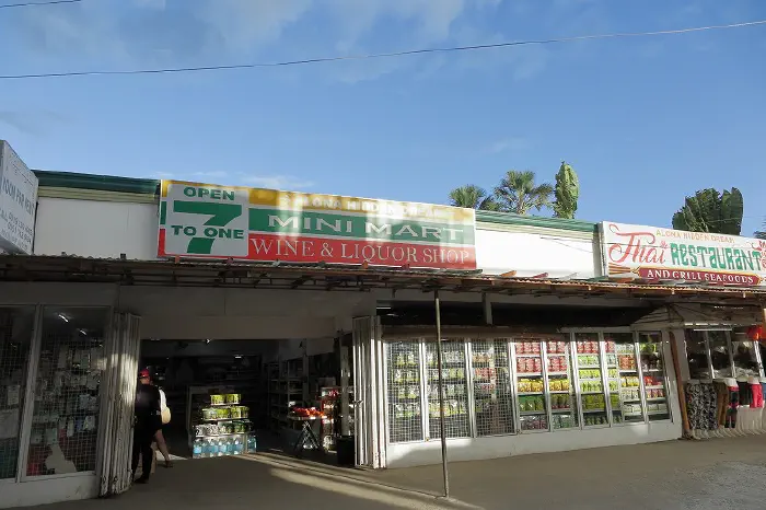 偽セブン-イレブン