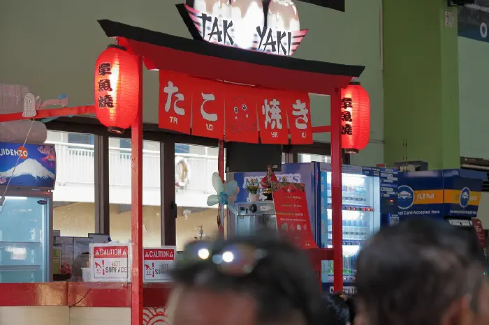 港にある「たこ焼き屋」